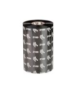 Zebra 02100BK06045 Ribbon
