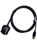 Zebra CVTR-U70060C-04 Cables, Connectors, and Adapters