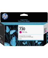HP P2V63A InkJet Cartridge