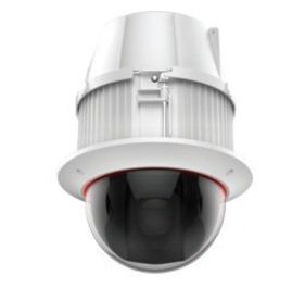 Honeywell HDZ302DIN-S1 Security Camera