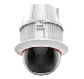 Honeywell HDZ302DIN-C1 Security Camera