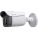 Honeywell HC30WB5R2 Security Camera