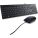 Dell DELL-KM300C-US Accessory