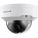 Honeywell H4W4PER3 Security Camera