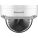 Honeywell H4W2PER3 Security Camera