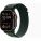 Apple MX4R3LW/A Smartwatches