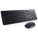 Dell 580AKCW-ATLSYS Accessory